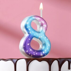 Свеча для торта цифра "8", космос, 5,5 см, 16 мин