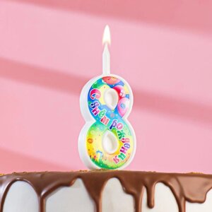 Свеча для торта цифра "День рождения", 10,2 см, цифра 8"