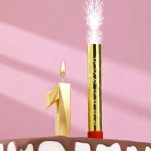 Свеча для торта цифра "Грань + фонтан" золотая "1"