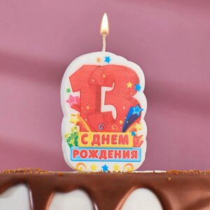 Свеча для торта цифра "С Днём Рождения"13" красная, 6,5 см