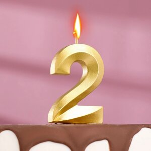 Свеча для торта на шпажке "Грань", 5,5 см, цифра "2", золотая