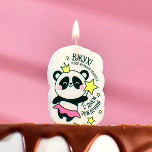 Свеча для торта "Панда ВЖУХ!6,5 см
