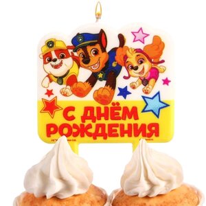 Свеча для торта "С Днем рождения", Щенячий патруль