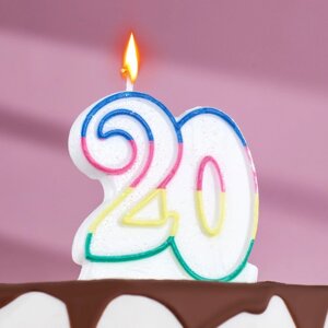 Свеча для торта «Юбилейный ГИГАНТ», цифра "20", ободок цветной, 7,5 см