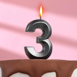 Свеча в торт "Грань" , цифра 3 , графит, 6,5 см