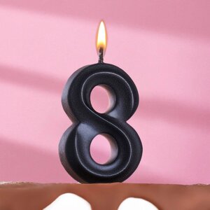 Свеча в торт "Грань", цифра 8, черный металлик, 6,5 см