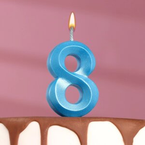 Свеча в торт "Грань", цифра "8", голубой металлик, 6,5 см