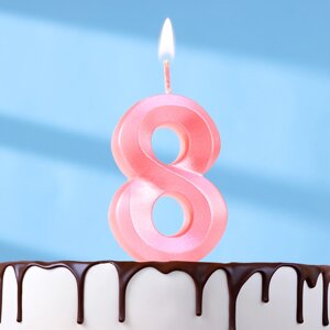 Свеча в торт "Грань", цифра "8", розовый металлик, 6,5 см