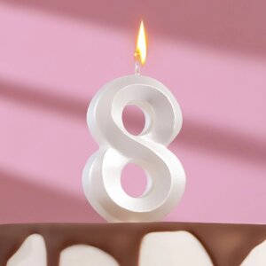 Свеча в торт "Грань", цифра "8", жемчужный, 6,5 см