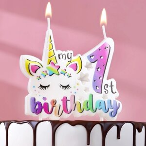 Свеча в торт "My Birthday", цифра "1", 8 см