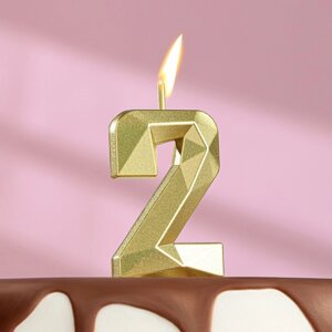 Свеча в торт на шпажке «Алмаз», цифра "2", золотая, 4,5 см