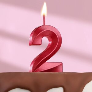 Свеча в торт на шпажке «Грань», цифра "2", 5 см, красная