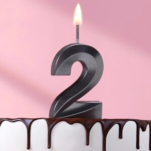 Свеча в торт на шпажке «Грань», цифра "2", черная, 5 см