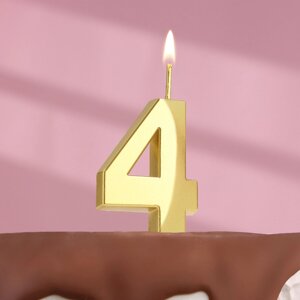 Свеча в торт на шпажке «Грань», цифра "4", золотая, 5 см