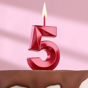 Свеча в торт на шпажке «Грань», цифра "5", 5 см, красная