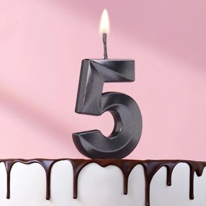 Свеча в торт на шпажке «Грань», цифра "5", черная, 5 см