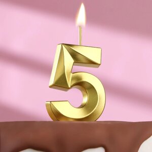 Свеча в торт на шпажке «Грань», цифра "5", золотая, 5 см