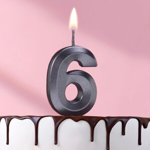 Свеча в торт на шпажке «Грань», цифра "6", черная, 5 см