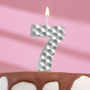 Свеча в торт на шпажке "Соты", цифра 7, 7 см, серебро