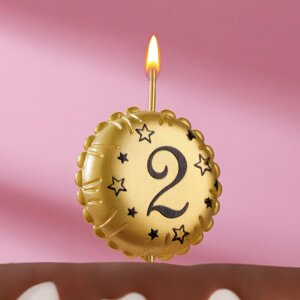 Свеча в торт на шпажке "Воздушный шарик", цифра 2, 3,5 см, золото