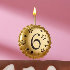 Свеча в торт на шпажке "Воздушный шарик", цифра 6, 3,5 см, золото