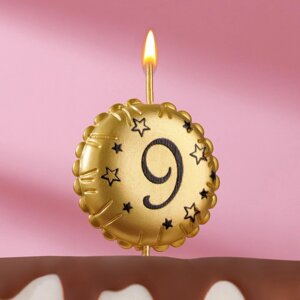 Свеча в торт на шпажке "Воздушный шарик", цифра 9, 3,5 см, золото