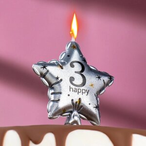 Свеча в торт на шпажке "Воздушный шарик. Звезда", цифра 3, 5,5 см, серебряная