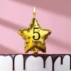 Свеча в торт на шпажке "Воздушный шарик. Звезда", цифра 5, 5,5 см, золотая