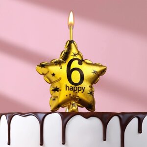 Свеча в торт на шпажке "Воздушный шарик. Звезда", цифра 6, 5,5 см, золотая