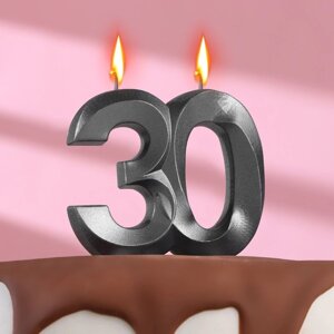 Свеча в торт юбилейная "Грань"цифра 30графит, 6,5 см