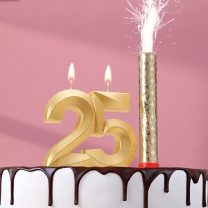 Свеча в торт юбилейная "Грань + фонтан", цифра 25, золотой металлик, 6,5 см