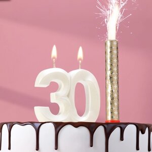 Свеча в торт юбилейная "Грань + фонтан", цифра "30", жемчужный, 6,5 см