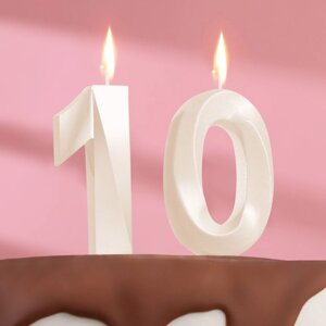 Свеча в торт юбилейная "Грань"набор 2 в 1), цифра 10, жемчужный, 6,5 см