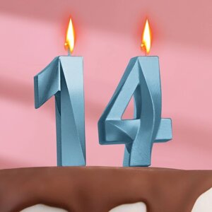 Свеча в торт юбилейная "Грань"набор 2 в 1), цифра 14 / 41, голубой металлик, 6,5 см