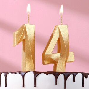 Свеча в торт юбилейная "Грань"набор 2 в 1), цифра 14, цифра 41, золотой металлик, 6,5 см