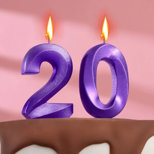 Свеча в торт юбилейная "Грань"набор 2 в 1), цифра 20, фиолетовый металлик, 6,5 см