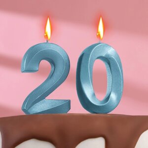 Свеча в торт юбилейная "Грань"набор 2 в 1), цифра 20, голубой металлик, 6,5 см