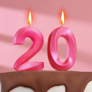 Свеча в торт юбилейная "Грань"набор 2 в 1), цифра 20, розовый металлик, 6,5 см