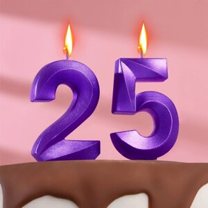 Свеча в торт юбилейная "Грань"набор 2 в 1), цифра 25 / 52, фиолетовый металлик, 6,5 см