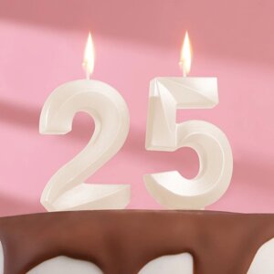 Свеча в торт юбилейная "Грань"набор 2 в 1), цифра 25 / 52, жемчужный, 6,5 см