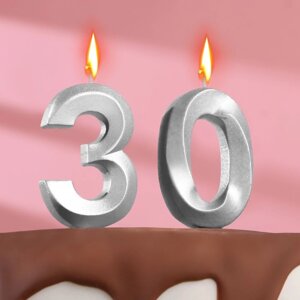 Свеча в торт юбилейная "Грань"набор 2 в 1), цифра 30, серебряный металлик, 6,5 см