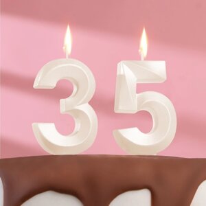 Свеча в торт юбилейная "Грань"набор 2 в 1), цифра 35 / 53, жемчужный, 6,5 см