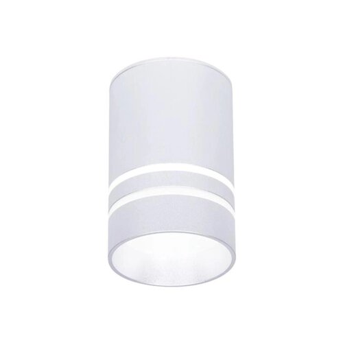 Светильник Ambrella light Techno, 5Вт LED, 350лм, 4200K, цвет серебро