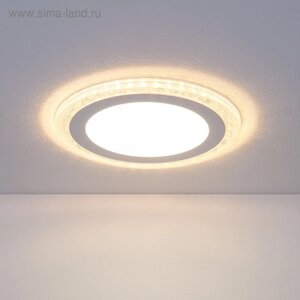 Светильник светодиодный DLR024, 7 Вт, 4200К, LED, цвет белый, d=145мм