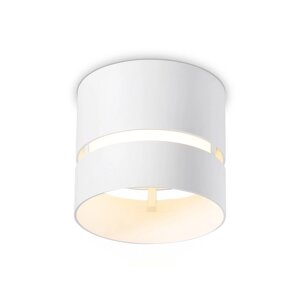 Светильник точечный накладной со сменной лампой Ambrella light, Techno, TN71050, GX53, цвет белый