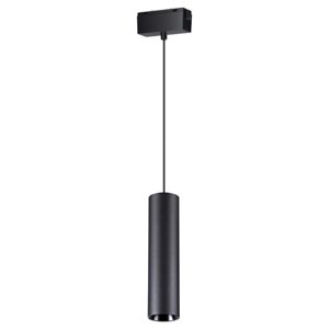 Светильник трековый SHINO 1-Ф, 15Вт LED, 4000К, 1200лм, цвет чёрный