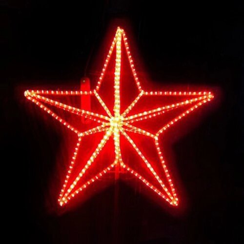 Светодиодная фигура «Звезда», 150 120 75 см, 80 Вт, 220 В