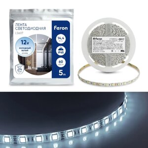 Светодиодная лента Feron 5 м, IP65, SMD5050, 60 LED/м, 14,4 Вт/м, 12 В, свечение холодное белое