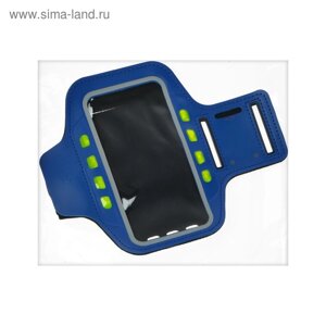 Светодиодный чехол для телефона на руку SY-AA14, до 5.5", 1 х CR2032, синий