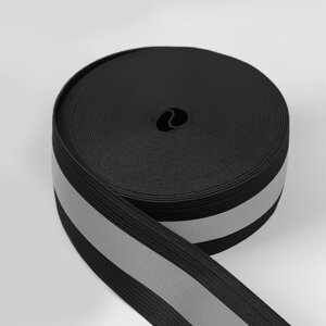 Светоотражающая лента-резинка, 40 мм, 10 1 м, цвет чёрный